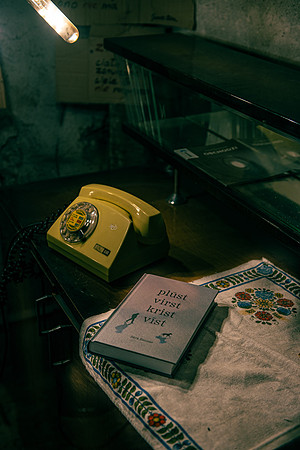 SAM_0920